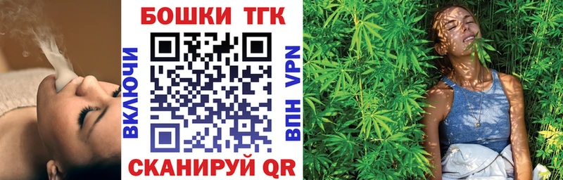 Где купить наркоту Каменск-Уральский АМФ КОКАИН Кетамин Alpha-PVP Конопля Гашиш Меф