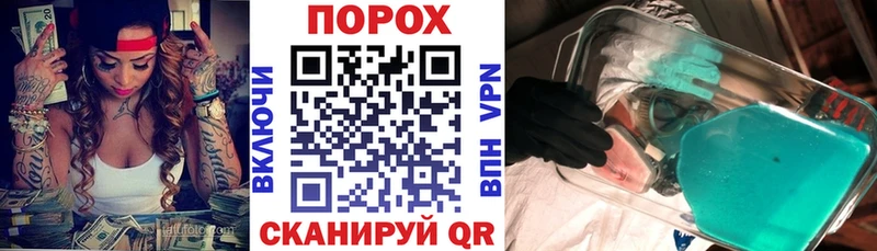 АМФЕТАМИН Premium  даркнет сайт  hydra ссылка  Каменск-Уральский 
