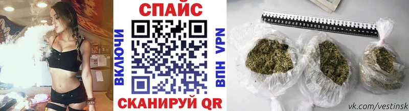 Бутират буратино  где найти наркотики  Каменск-Уральский 