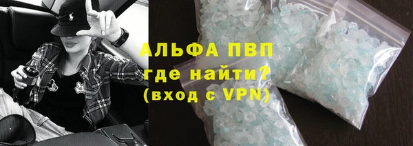 герыч Алексеевка