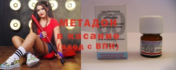 кокаин VHQ Алексин