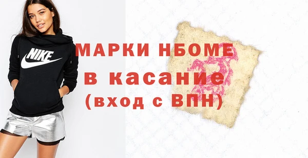 герыч Алексеевка