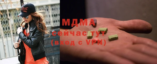 герыч Алексеевка