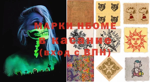 кокаин VHQ Алексин