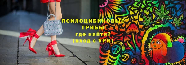 герыч Алексеевка