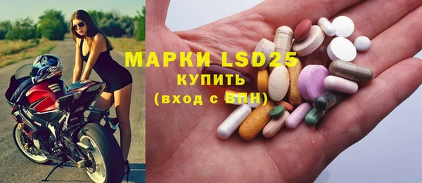 кокаин VHQ Алексин