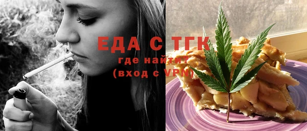 кокаин VHQ Алексин