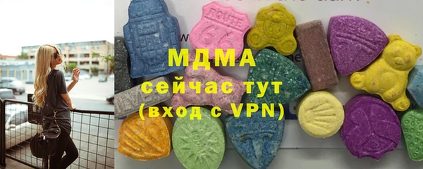 крисы Алзамай