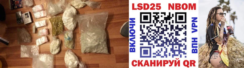 где купить наркотик  Каменск-Уральский  LSD-25 экстази кислота 