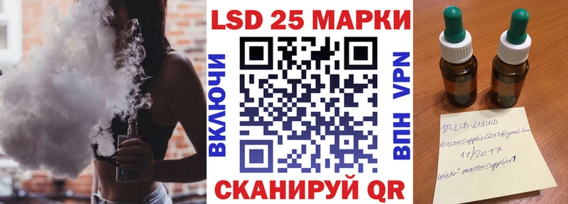Марки N-bome 1500мкг  Каменск-Уральский 